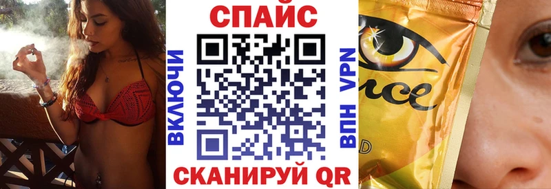 БУТИРАТ 1.4BDO  ссылка на мегу вход  Калачинск 