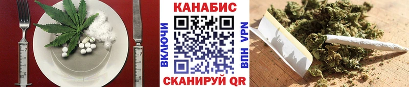 mega как зайти  Калачинск  Canna-Cookies конопля 