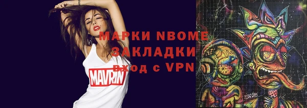 спиды Алексеевка