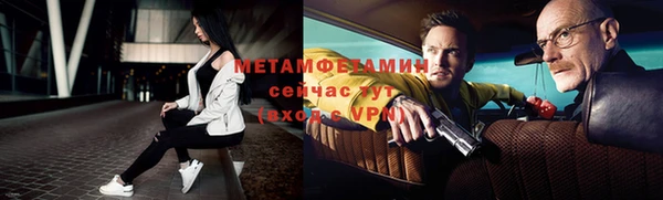 a pvp Абаза