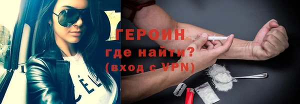 таблы Россошь
