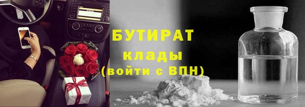 a pvp Абаза