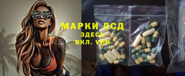 таблы Россошь