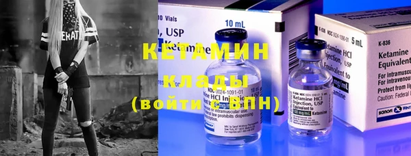 таблы Россошь