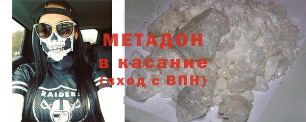 таблы Россошь
