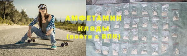 таблы Россошь