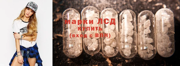 COCAINE Ростов