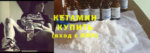 COCAINE Ростов