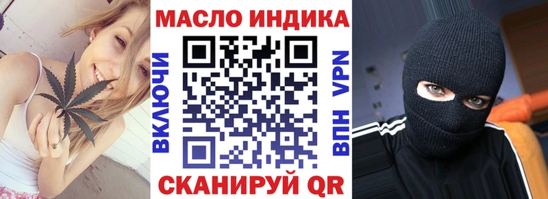 ТГК Wax это Telegram Калачинск
